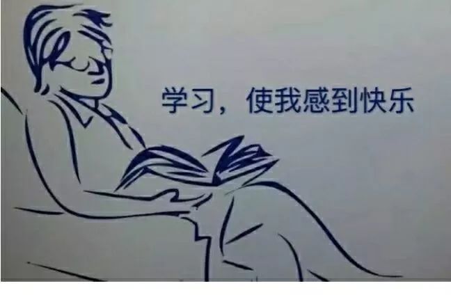 趣说：什么是数据结构和算法