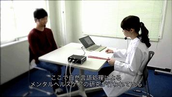 【自然语言处理与医学】从语言中提取精神特质来防治心理疾病