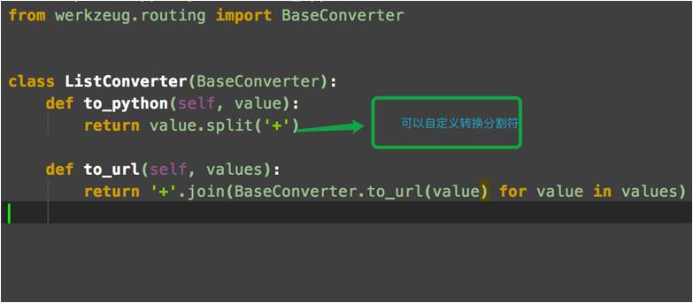 一线Python运维开发带你秒懂Flask框架