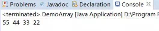 详解Java数据结构之数组(Array)