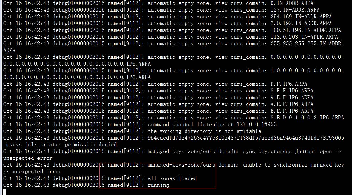 Flask Bind-DLZ + Mysql DNS 管理平台