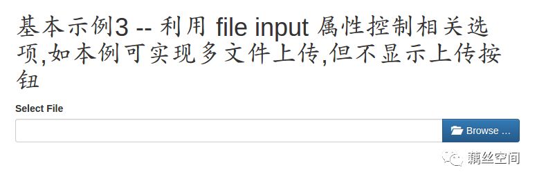 flask 项目中使用 bootstrapFileInput(基础篇)