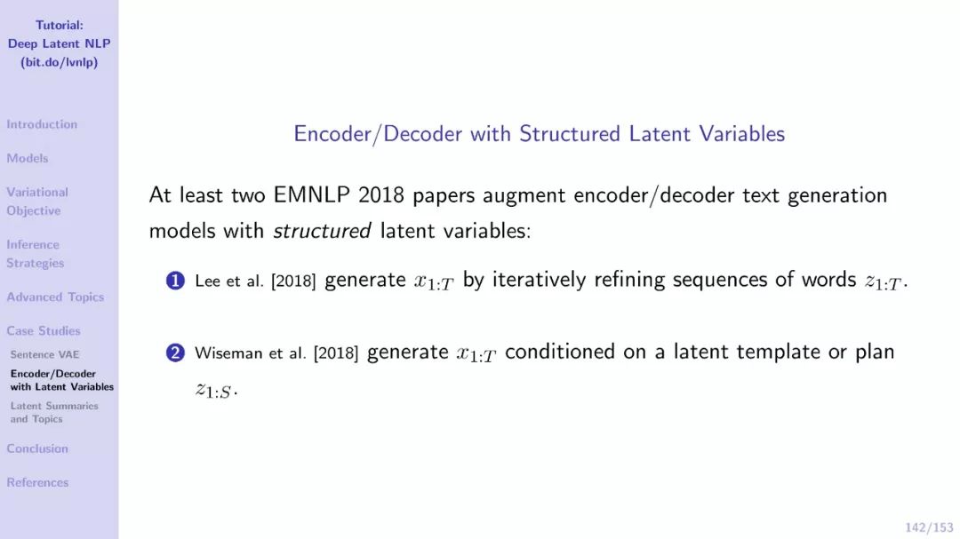 【EMNLP干货】自然语言中的深度隐变量模型（附211页PDF下载）