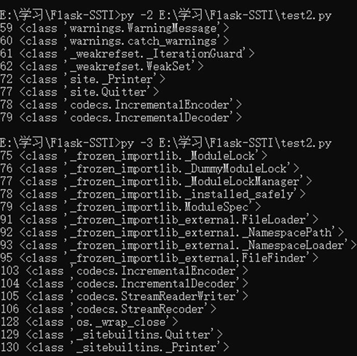 关于Flask SSTI，解锁你不知道的新姿势