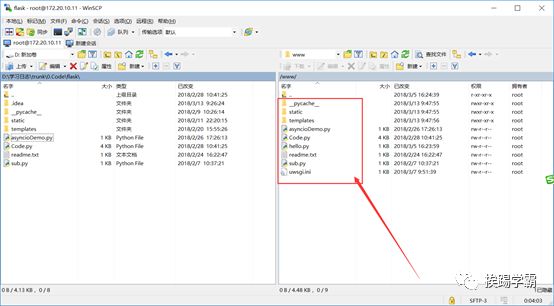 部署flask应用到nginx+uwsgi+linux服务器