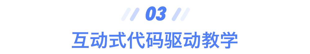 自然语言处理、计算机视觉、推荐系统、数据科学哪家强？