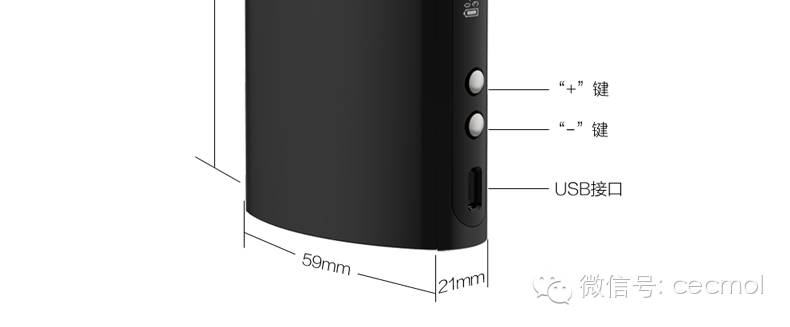 欧凡尔最新推出的VAPORFLASK CLASSIC温控设备