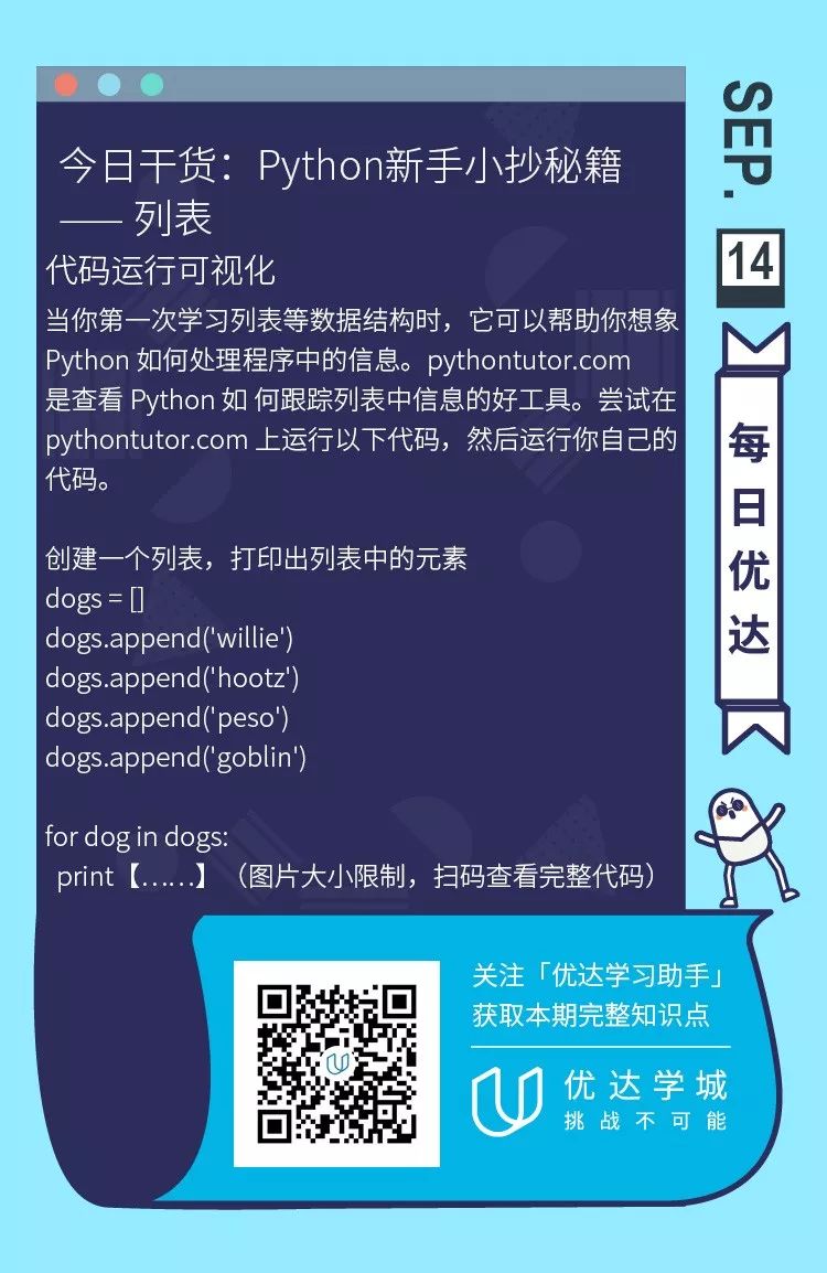 自然语言处理时，通常的文本清理流程是什么？