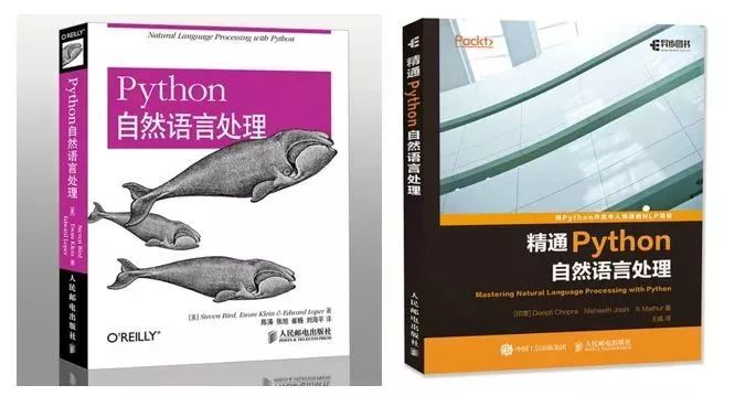 基于NLTK的Python自然语言处理-字符串的操作（切分）