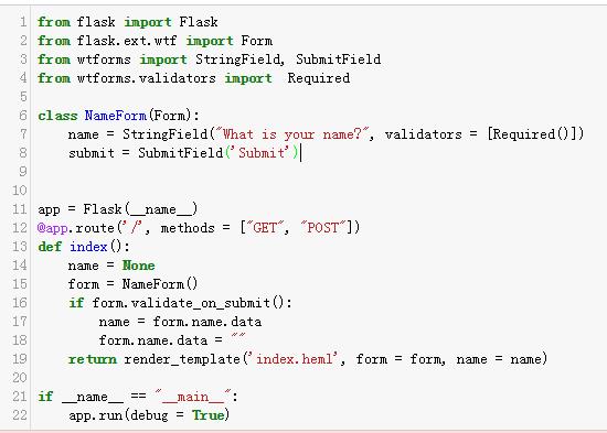 （二）|Flask Web开发-Web表单