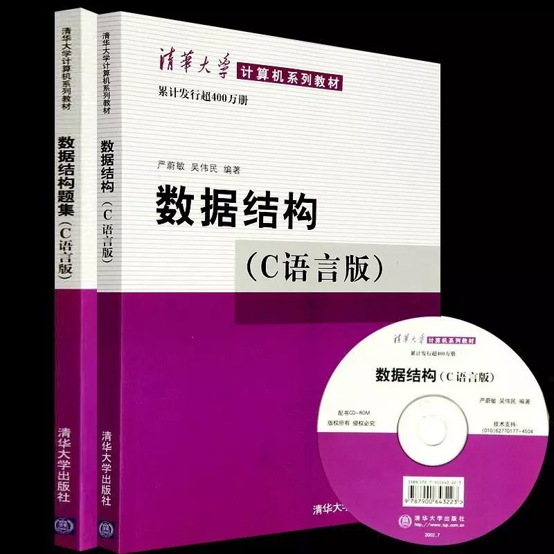 牛了！程序员美国纽约入境 被要求写平衡二叉树算法..... 近期美签反馈汇总