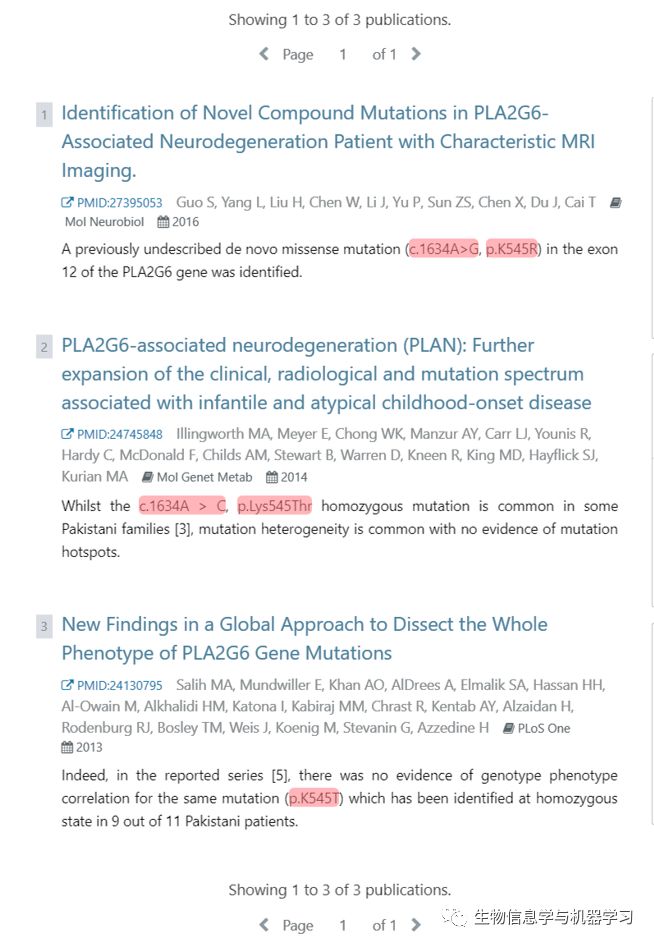 自然语言处理加速ACMG解读：以顾卫红老师的帖子“PLA2G6基因的2个变异”为例