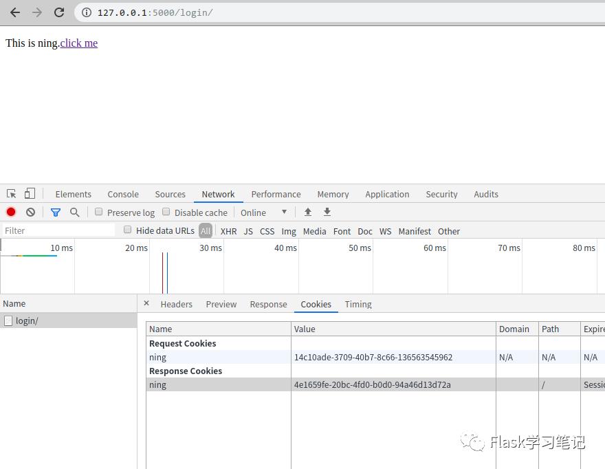 Flask Cookie介绍