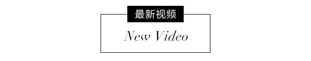 FLASK回来了！可乐机这次换成了“时光机”……