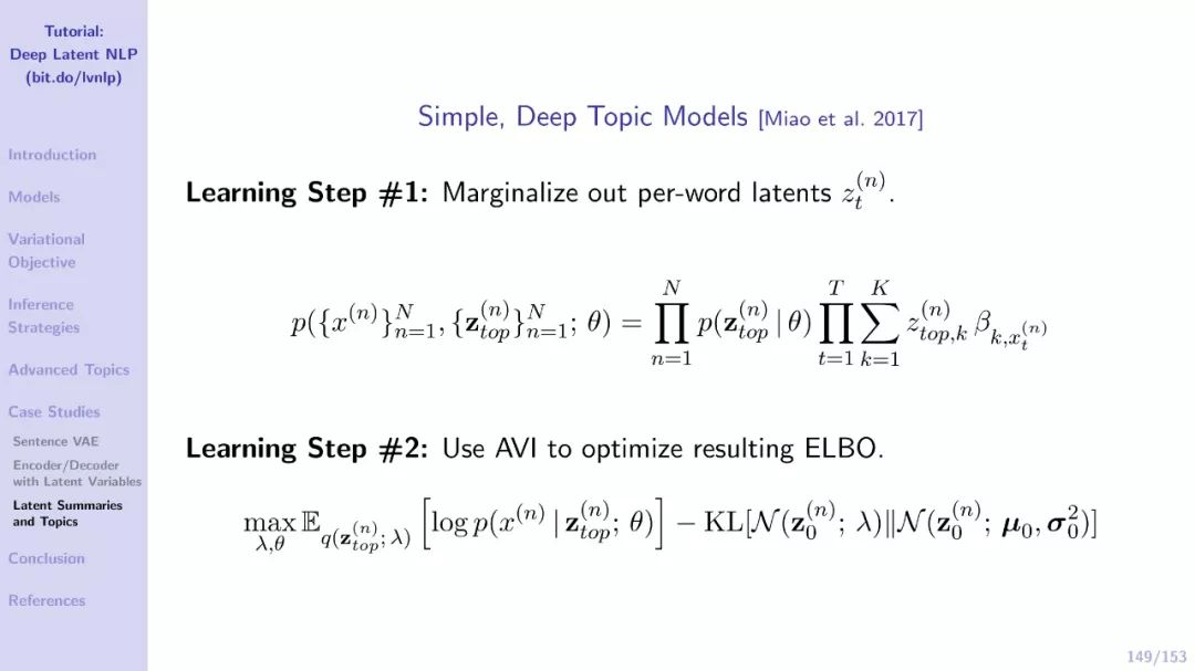 【EMNLP干货】自然语言中的深度隐变量模型（附211页PDF下载）