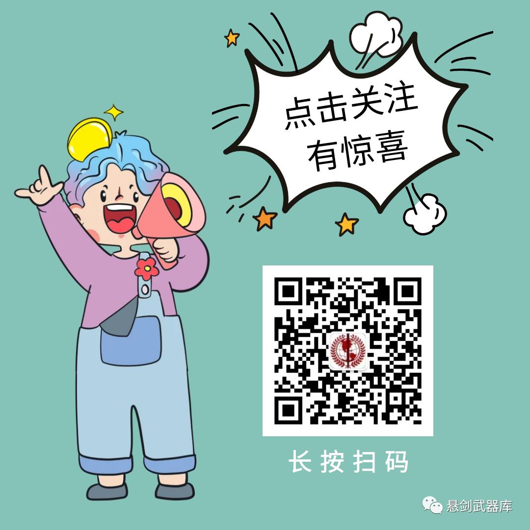 SZhe_Scan碎遮：一款基于Flask框架的web漏洞扫描神器