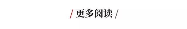 未来何在？收购价6.7亿美元！F5拿下Nginx！