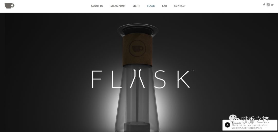 FLASK | 不忙乱、只需要按压，就能获得一杯不错的咖啡或茶