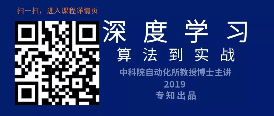 自然语言处理常识推理综述论文，60页pdf