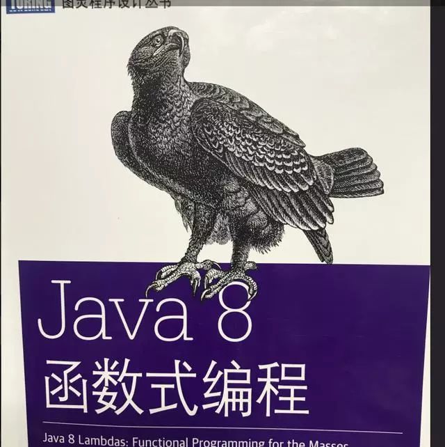 java之Lambda函数式编程最佳应用举例，链式语法「真干货来拿走」