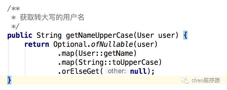 当java8实现了函数式编程