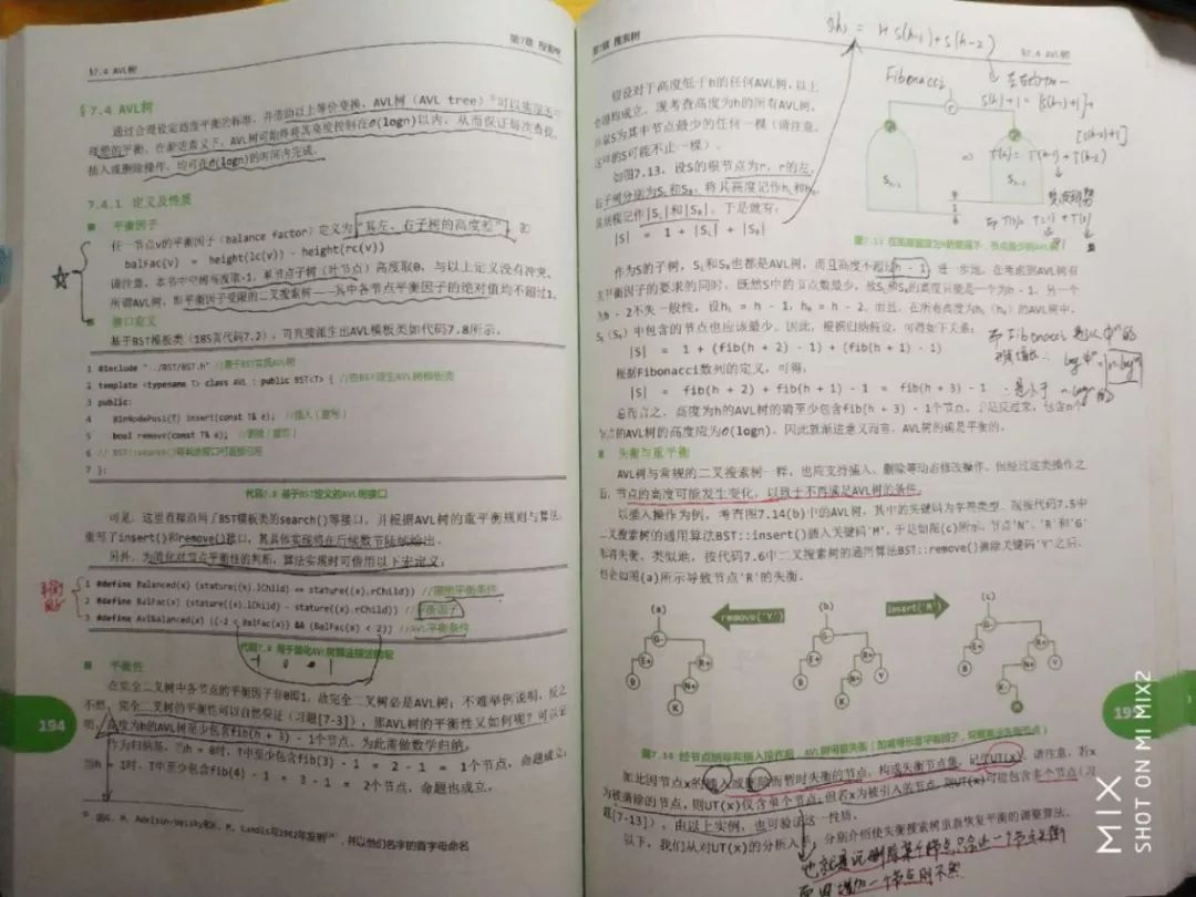 都说数据结构重要，那到底什么是数据结构，重要在哪儿？