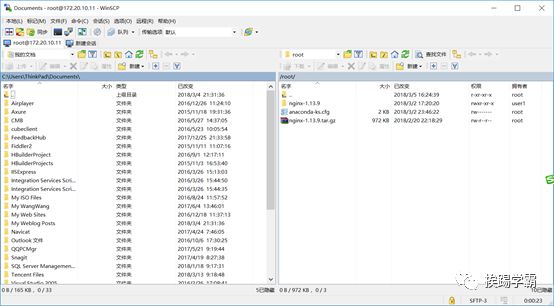 部署flask应用到nginx+uwsgi+linux服务器