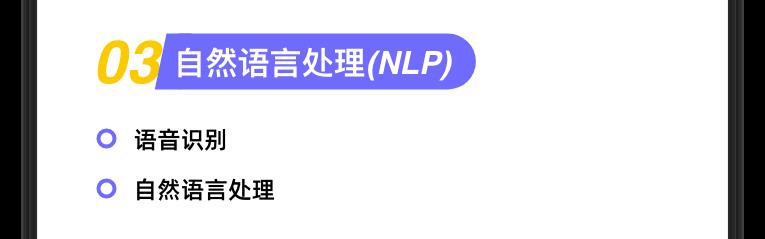 近千篇机器学习 & 自然语言处理论文！都这儿了