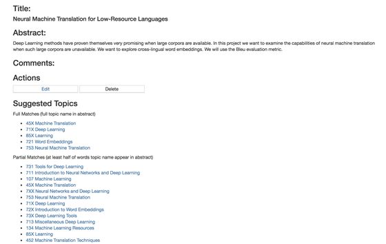 耶鲁大学发布自然语言处理资源引擎TutorialBank: 让NLP学习不再困难