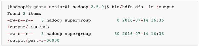 最详细的 Hadoop 入门教程