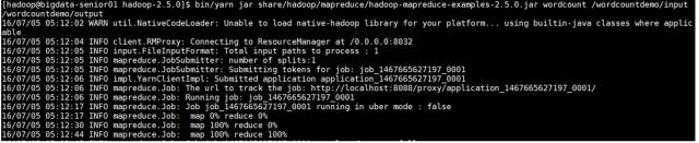 史上最详细的 Hadoop 环境搭建