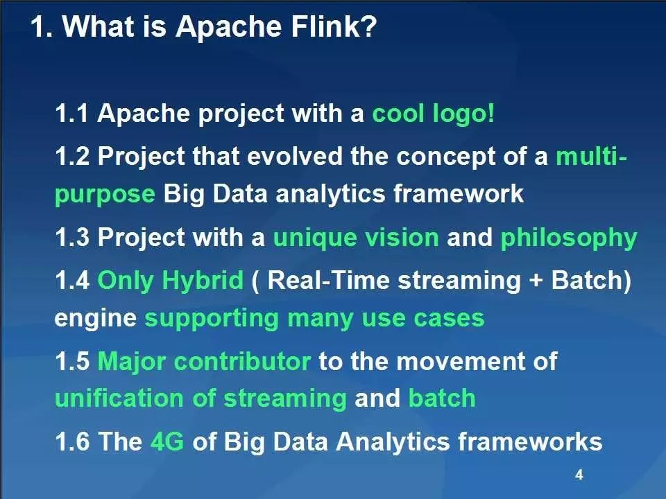 大数据分析引擎Apache Flink: What, How, Why, Who, Where?