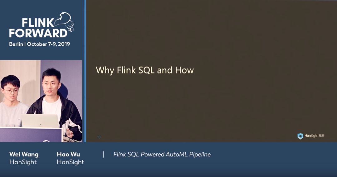 FaaS + AI + 统一计算模型—Flink Forward Europe 2019 会议之行回顾