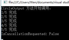 走进异步编程的世界：剖析异步方法（上）