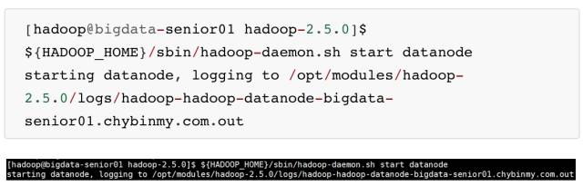 史上最详细的 Hadoop 环境搭建