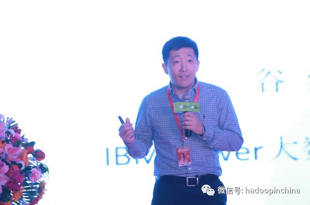 第九届中国HADOOP大数据峰会（CHINA HADOOP SUMMIT）胜利闭幕