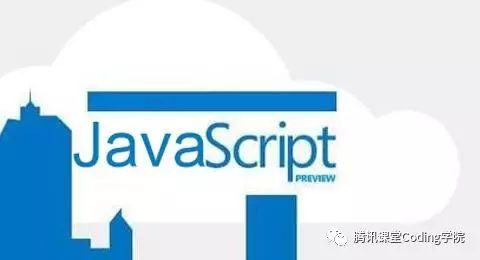 如何学好Javascript的异步编程