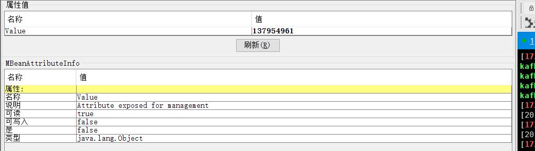 开发者干货 | 当Flink遇到Kafka - FlinkKafkaConsumer使用详解