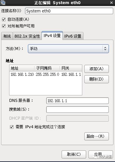 Hadoop单机伪分布部署