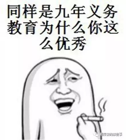 程序员6年只干了50个小时的活，被开除后称是编写了自动化脚本