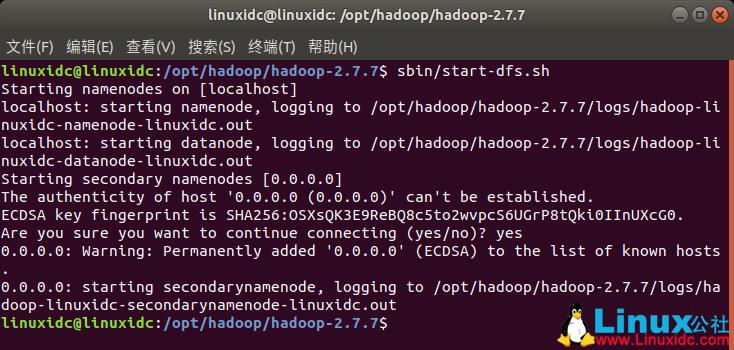 Ubuntu下搭建单机Hadoop和Spark集群环境