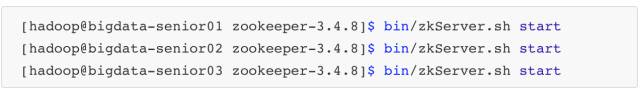 史上最详细的 Hadoop 环境搭建