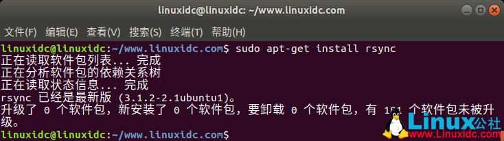 Ubuntu下搭建单机Hadoop和Spark集群环境