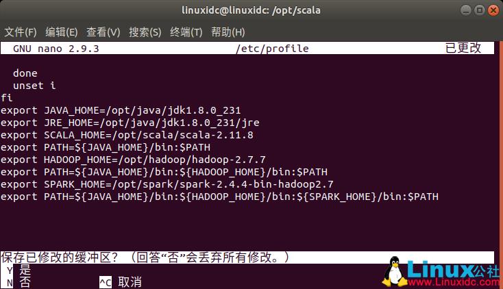 Ubuntu下搭建单机Hadoop和Spark集群环境