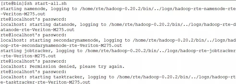 hadoop安装配置——伪分布模式