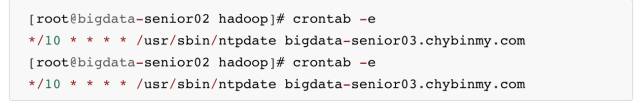 最详细的 Hadoop 入门教程