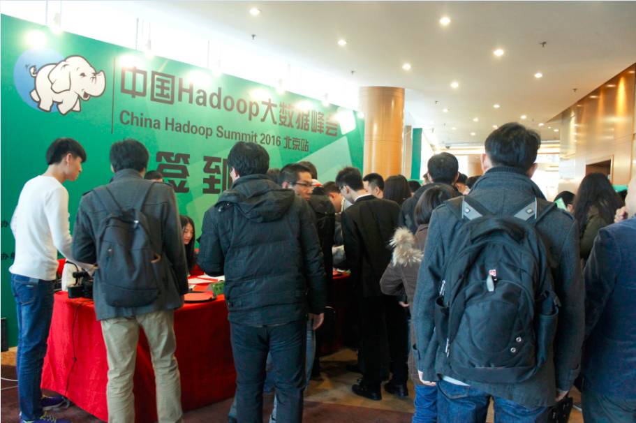 第八届中国HADOOP大数据峰会（China HADOOP Summit）胜利闭幕