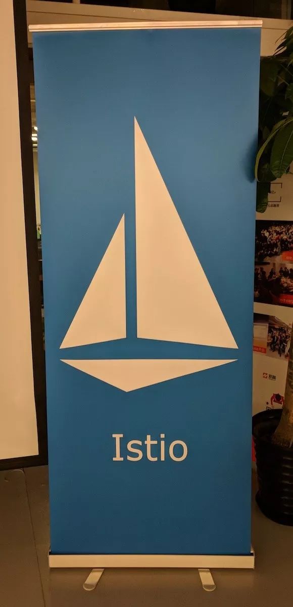 Istio Meetup 回顾