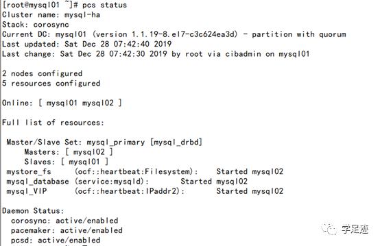 大型hadoop集群中的Mysql高可用架构