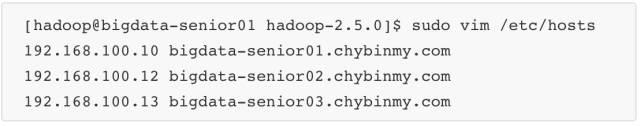 最详细的 Hadoop 入门教程